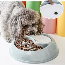 고양이 강아지 슬로우식기 급체방지식기, 달님 (핑크)