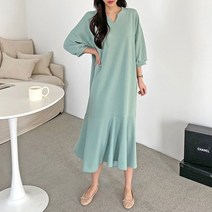 빅사이즈 203 플레어브이넥롱원피스 DNOG628