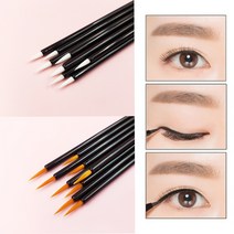 일회용 아이라이너 브러시 젤 리퀴드 아이라인 브러쉬 붓, 화이트