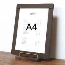 고급 메뉴판 A4 스탠드 테이블 헤어샵메뉴판 끼움식메뉴판 미용실메뉴판 식당메뉴판