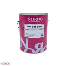 하이락 플러스 샌딩실라 목재 하도용 투명 4L 목공용 하도