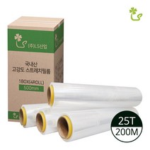 (국산 스트레치필름 공업용랩 1박스) 투명랩 포장랩 산업용랩, 6) 투명랩 25T, 200M 1박스