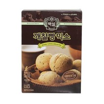 호떡 머핀 호떡백설머핀깨찰빵믹스식빵핫케익:CJg PRODBF 써밋커머스 빠른배송 +50001878 핫케익 식빵, l눌러서구매하기ㅣ:l선택이거로할게요_구매찜l