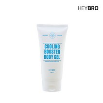 헤이브로 쿨링 부스터 바디젤 150ml, 단품