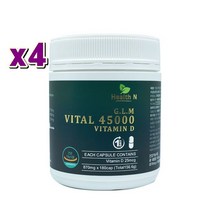 호주 헬스엔 GLM 바이탈 45000 초록입홍합 비타민D 180캡슐 x4 사은픔 4개 발송, 4box