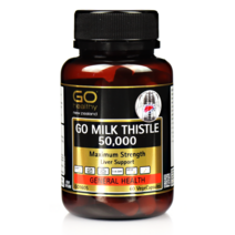 뉴질랜드 고헬씨 밀크씨슬 50000 60캡슐