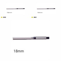 핸드 리머 규격 18MM 구멍뚫는공구 타공기 구멍뚫기공구