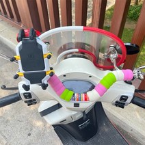 슈퍼커브 윈드스크린 쉴드 숏 앞유리 클리어 바람막이 튜닝 투명 롱 윈도우 스쿠터, 15.어린이 팔걸이+휴대폰 거치대