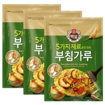 백설 5가지 재료로만 만든 부침가루 1kg 3개, 백설 5가지 재료로만 만든 부침