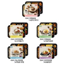 혼밥데이 양많은 도시락 세트5종 아침 점심 건강식 다이어트 간편식사 한끼 냉동밥 배달, 혼밥데이 5종 5팩, 5개