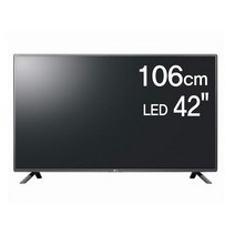 LG전자 커머셜TV 42인치 FULL HD LED TV 모니터 (42LX530H) 서울경기방문설치