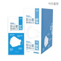 [프레시브]국내생산 더스탑 KF94 황사마스크 대형 흰색 50매 개별포장, 상세 설명 참조, 상세 설명 참조