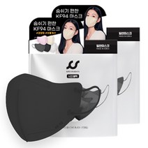 김국산 KF94 씬핏 새부리형 마스크 중형, 25매입, 2개, 블랙