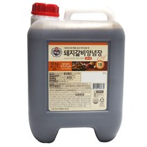 백설 돼지갈비양념 10kg 2개