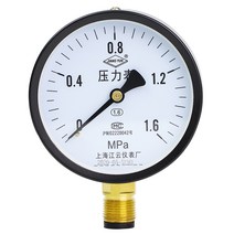 파이프 공압 기압계 차압계 압력 게이지 유량 공기, 0-2.5MPa(25kg)