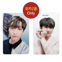 (포카2종only) 업텐션 UP10TION CONNECTION 특전 포토카드