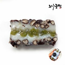 [KT알파쇼핑]노아궁떡 완두배기 찰시루떡 2kg / 25개 내외, 완두배기찰시루떡 2kg