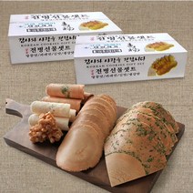 고급 전병 종합세트 750gx2박스 선물용 셈베이 과자, 750g