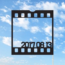 [인디케이] 필름 날짜 맞춤 케이크토퍼, 핑크