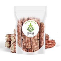 오허브 국산 옥수수속대 옥수수대 적색 500g, 1개, 옥수수속대(적색)500g