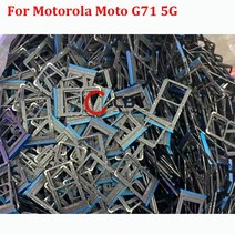 모토로라 모토 G51 G71 5G Sim 카드 슬롯 트레이 홀더 리더 소켓 교체 부품, [02] G51 5G silver