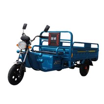 화물전기차 화물 운송 용달 3륜스쿠터 삼륜차, 1.8미터 1000와트