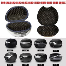 오토바이탑박스 배달통 알루미늄탑박스 오토바이 트렁크 패드 SHAD STERN BOX SH29 33 34 39 40 45 SH48 용, 01 SH26(upper)