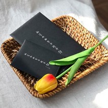 윤동주 하늘과 바람과 별과시 미니엽서10p세트(소)
