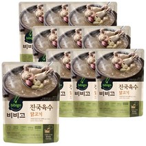 CJ 비비고 진국육수 닭고기 500g 10개, CJ 비비고 진국육수 닭고기500g