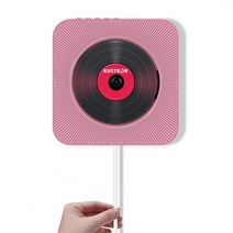 블루투스 플레이어 휴대용 마이마이카세트 빈티지크로슬리 크루저 LP Crosley LP플레이어, pink