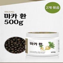 마카환 250g 2병 페루마카 페루산마카환 온가족건강식품 중장년층 데일리 직장인 주부 가정용