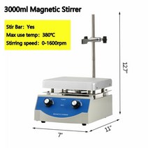 vevor 1000ml 3000ml electric magnetic stirrer hot plate vortex mixershaker with stir bar 의료 biologal, 3000ml 0-1600rpm
