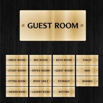 금속 도어사인/골드/20종 문팻말 표찰 표지판, H.스텝온리