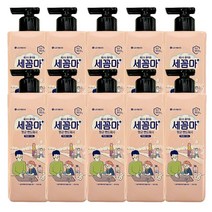 온더바디 세균아꼼짝마 향균 핸드워시 파우더 480ml, 10개