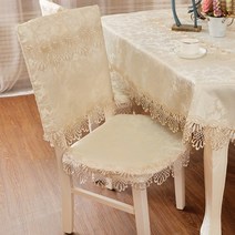 레이스 의자 덮개 쿠션세트 북유럽 의자커버, 142 노란색_(등받이폭 45+좌석 쿠션) x 1