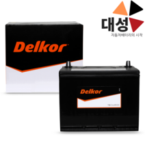 델코 자동차배터리 교체 DF80L DIN74L AGM70 40 60 90R 100L 공구대여, 델코 DF90L, 공구대여안함+폐전지반납조건