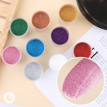 [대용량] 오로라 반짝이 파우더 레진 아트 공예 재료 R158, 9.화이트