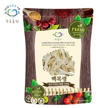 푸른들판 국내산 자연산 건조 백복령 100g 복령차, 단품