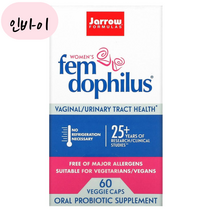 재로우 포뮬러스 우먼즈 펨 도필러스 여성 유산균 베지캡슐 30정 60정 프로바이오틱스, 60정(1통), 1개