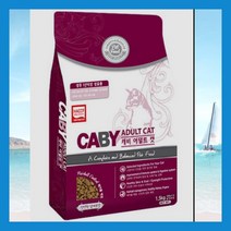 캐비 어덜트 캣 성묘용 건식 사료, 1.5kg