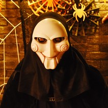 쏘우 가면 [투명], 화이트