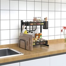 프리미엄 메탈 양념통정리대 2단 3단, 블랙 2단 풀세트