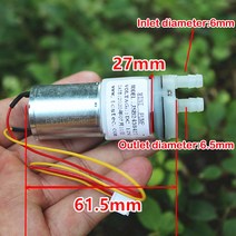 오일 모터 수중 소형 자흡식 워터 펌프 DC 12V 미니 370 모터 마이크로 다이어프램 진공 저소음 수족관 어항용 1 개