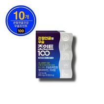 [관절x연골] 안정환의 관절연골엔 우슬조인트100 + 면역미네랄함유 (800mg X 30cap/1박스), 10개
