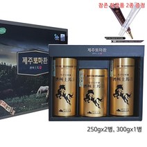 제주도 말뼈 환/제주 토마 조랑말뼈 몰뼈 말꽝/보스웰리아 비타민D 부모님 청소년 직장인 선물 추천/탐라 식품