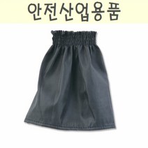 안전산업용품 벨크로 공사 및 산업 현장의 필수 각반