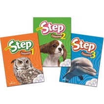 [스마트 스텝] Smart Step Grammar 1 2 3