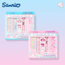 산리오 마이멜로디 인기있는 문구세트, 단품