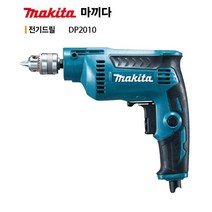 마끼다 유선 전기드릴 DP2010