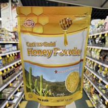 미국 아리조나 천연꿀가루 허니 파우더 10개x454g Arizona Honey Powder 454g, 454g, 10개